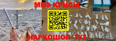 марки lsd Нарткала