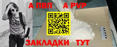 марки lsd Нарткала