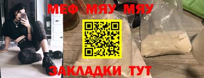 марки lsd Нарткала