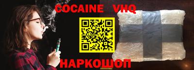 марки lsd Нарткала