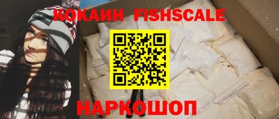 тгк Нальчик
