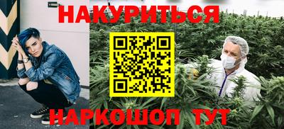 марки lsd Нарткала