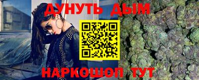 тгк Нальчик