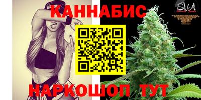 дживик Наро-Фоминск