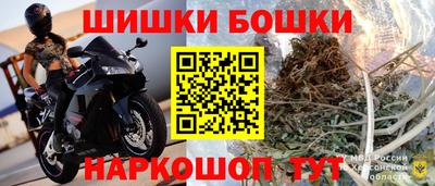 марки lsd Нарткала