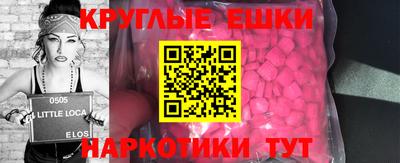 тгк Нальчик