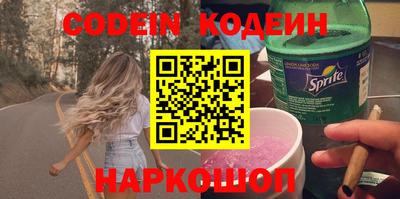 марки lsd Нарткала
