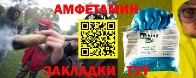 марки lsd Нарткала