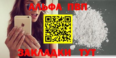 марки lsd Нарткала