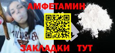 тгк Нальчик