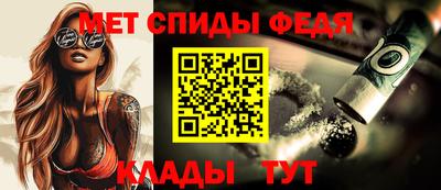 тгк Нальчик