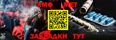 тгк Нальчик