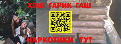 тгк Нальчик