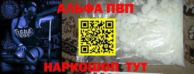 марки lsd Нарткала