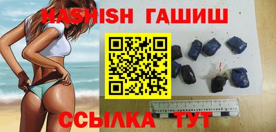 тгк Нальчик