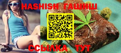 дживик Наро-Фоминск